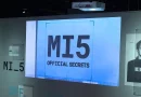 OFFICIAL SECRETS OF MI5 EXHIBITION AT KEW SHORTLISTED FOR AWARD
