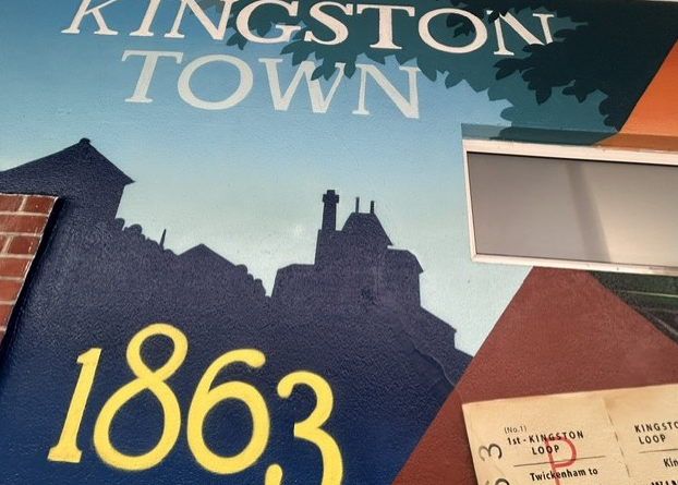 THE MURAL NOW ARRIVING AT PLATFORM ONE……….